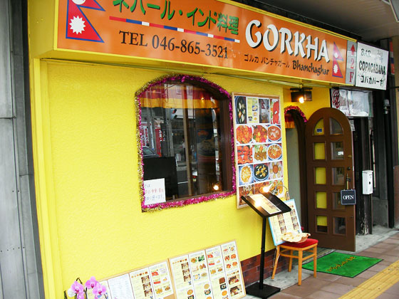 �S���J�E�o���`���K�[��