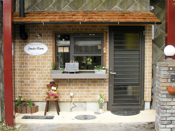 �����[�X���[�N�t�@�[��